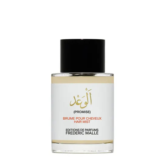 Promise Hair Mist